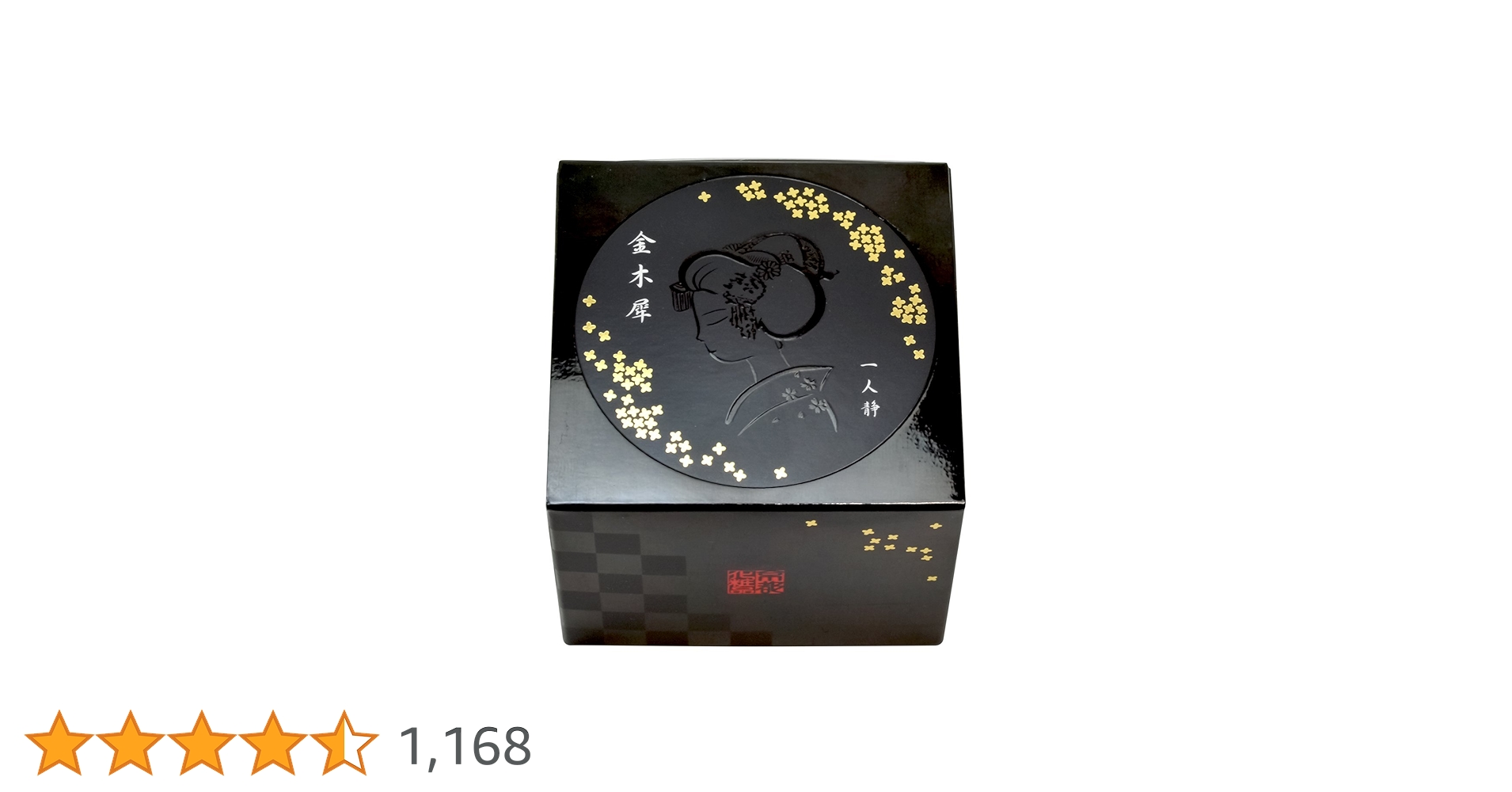 三昧琴(ざんまいきん) 三昧琴（ざんまいきん）について - Stella Sounds